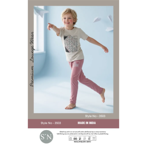 Stylish Beige Boys Pyjamas Set – Soft & Comfortable Everyday Wear