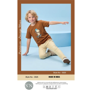 Stylish Brown Boys Pyjamas Set – Soft & Comfortable Everyday Wear