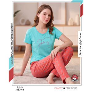 Trendy Ladies Teal T-shirt - Coral Pajamas