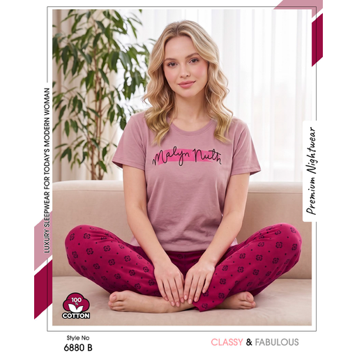 Trendy Ladies Pink T-shirt - Pink Pajamas