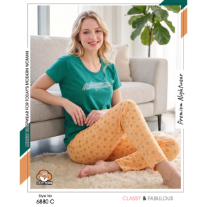 Trendy Ladies Teal T-shirt - Beige Pajamas