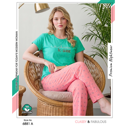 Trendy Ladies Teal T-shirt - Pink Pajamas