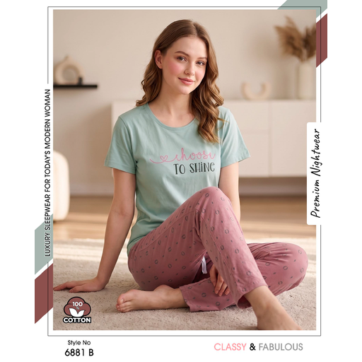 Trendy Ladies Gray T-shirt - Red Pajamas