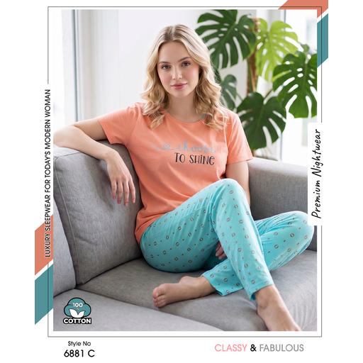 Trendy Ladies Coral T-shirt - Gray Pajamas