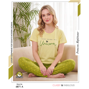 Trendy Ladies Beige T-shirt - Olive Pajamas
