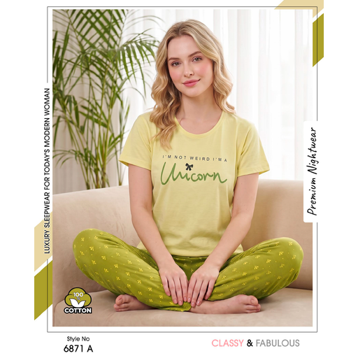 Trendy Ladies Beige T-shirt - Olive Pajamas