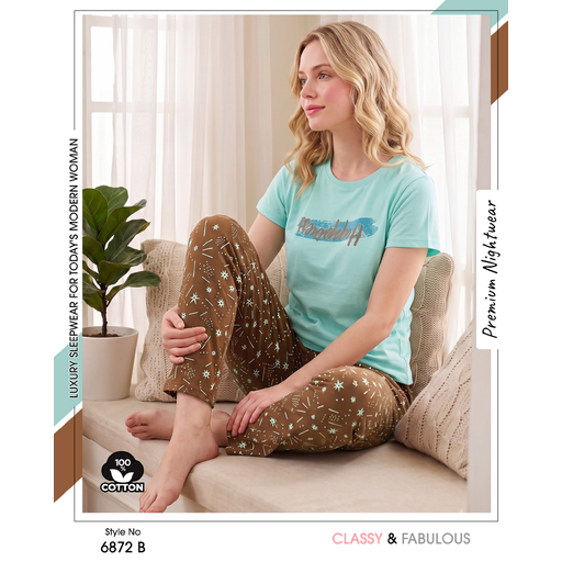 Trendy Ladies Teal T-shirt - Brown Pajamas