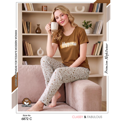 Trendy Ladies Brown T-shirt - Beige Pajamas