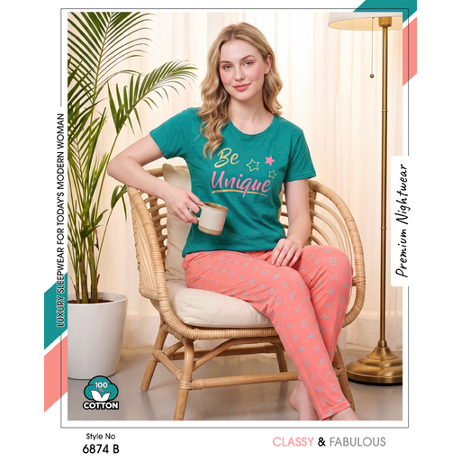 Trendy Ladies Teal T-shirt - Coral Pajamas
