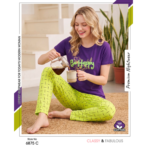 Trendy Ladies Purple T-shirt - Yellow Pajamas