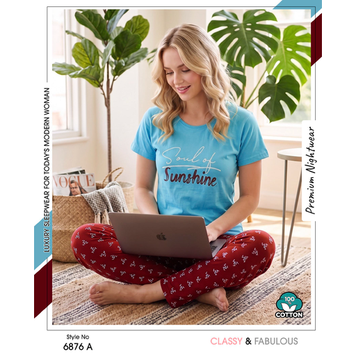 Trendy Ladies Beige T-shirt - Burgundy Pajamas