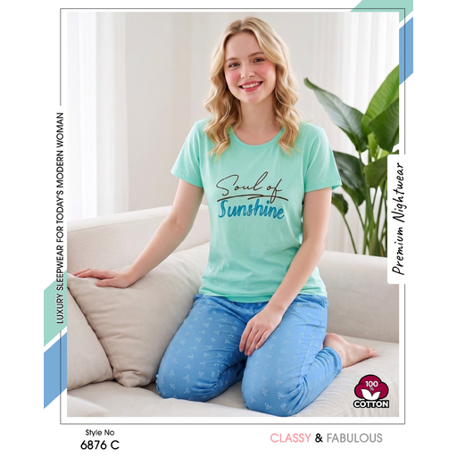 Trendy Ladies Teal T-shirt - Teal Pajamas