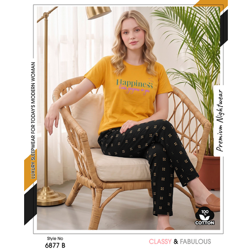 Trendy Ladies Yellow T-shirt - Black Pajamas