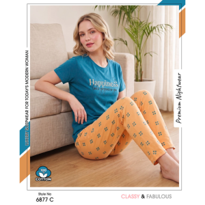Trendy Ladies Blue T-shirt - Beige Pajamas